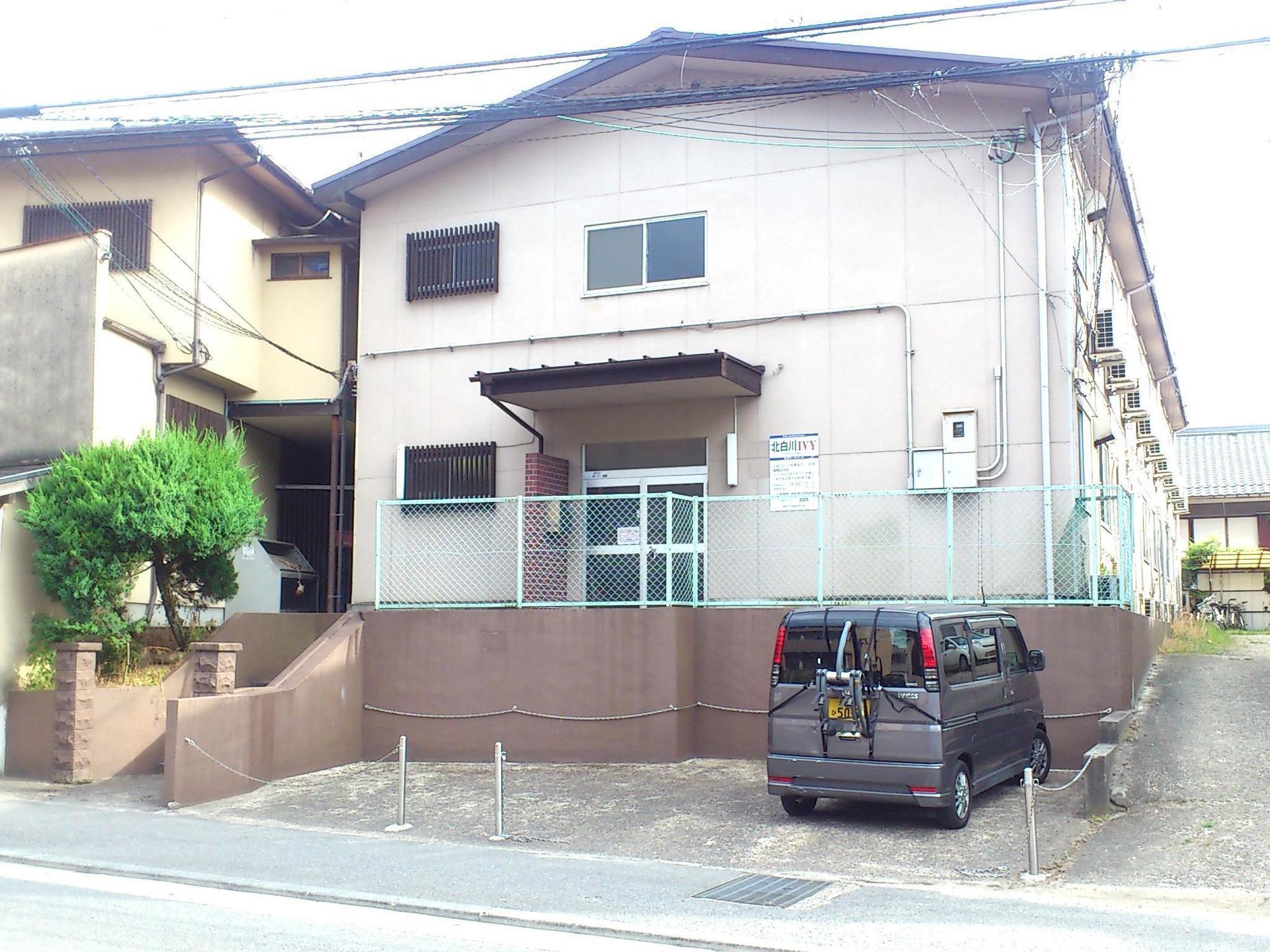 Daily Apartment House Kitashirakawa Ivy Kioto Exterior foto