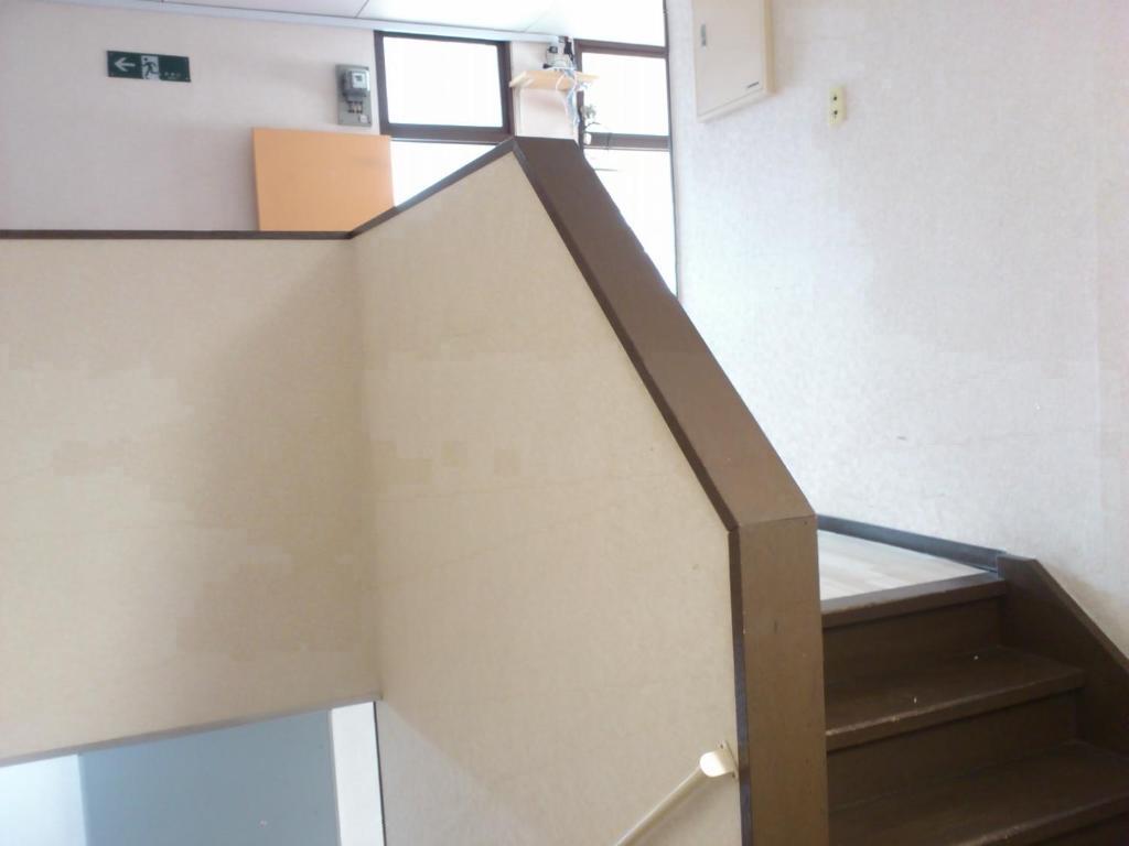 Daily Apartment House Kitashirakawa Ivy Kioto Exterior foto